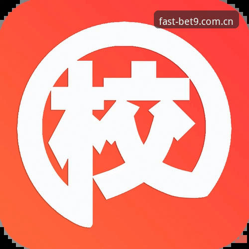 BET9官方版 v3.0.2安装教程：2026bet9下载与苹果版APP登录全流程解析