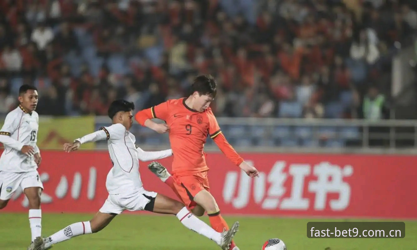 U17世界杯抽签结果 vs BET9官方版观赛体验：中国足球青训的机遇与挑战全面对比
